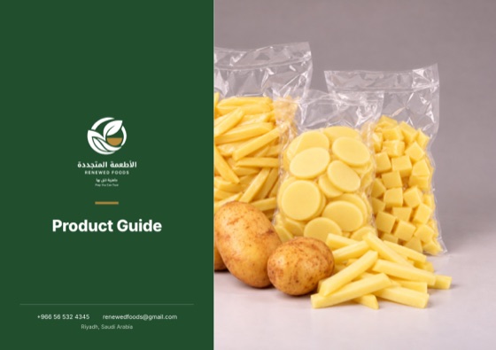 Product guide cover